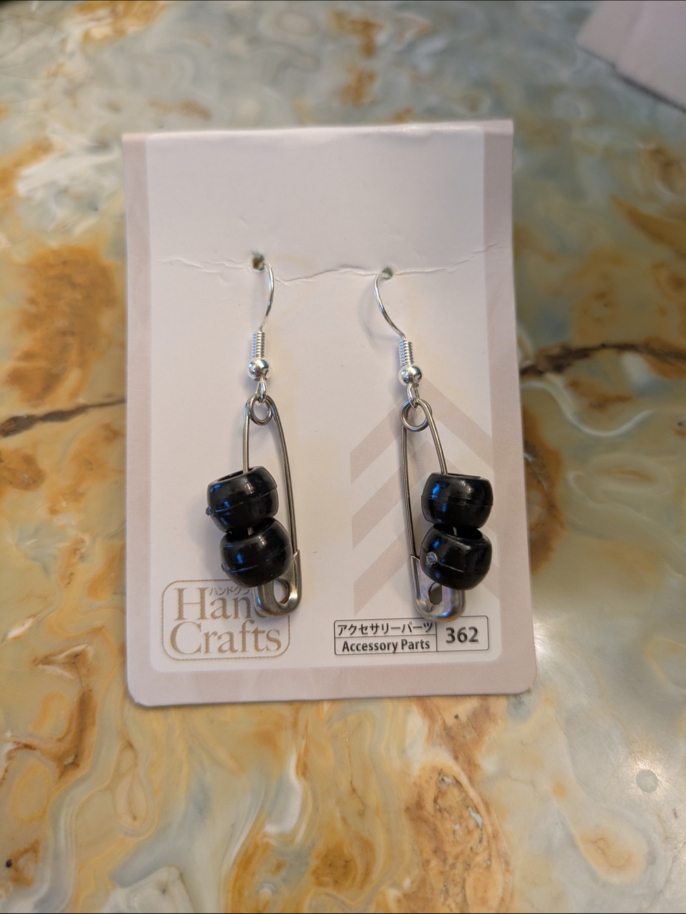 Black Bead Dangle Earrings